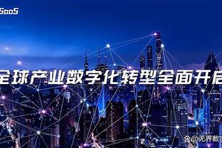 新利体育官网登陆网址是什么呢截图3